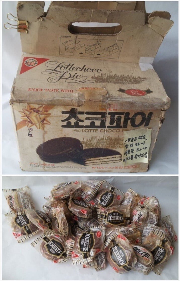 1983년 초코파이