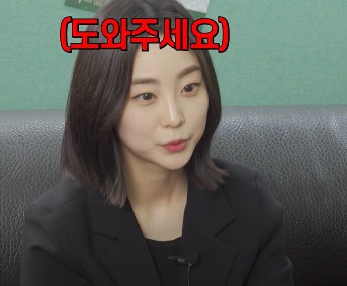 김다미 닮아서 난리난 98년생 직장인