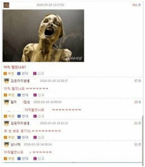 헌혈하면 롯데시네마 증정