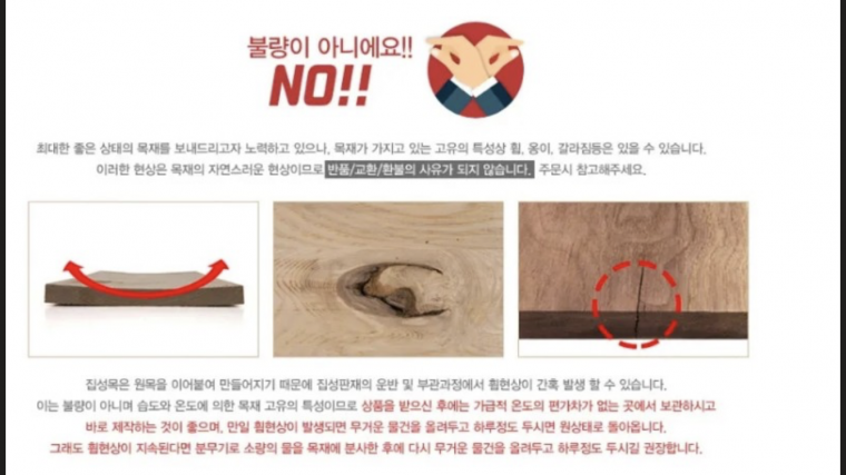 아니 어떤 샠기가 X자를 이렇게 표시함?