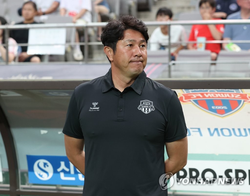 수원FC 김도균 감독 