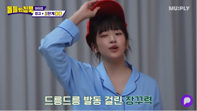 드릉드릉 못잡는 이유.fact