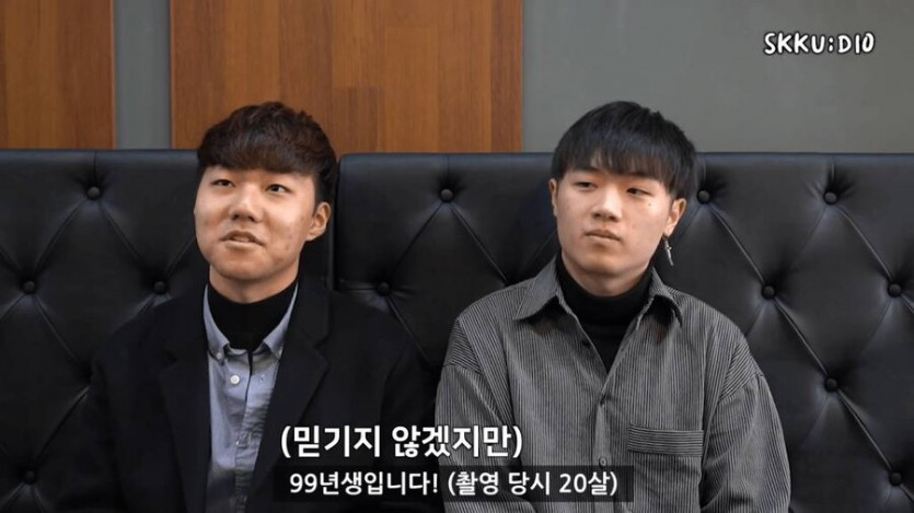 삼성에서 대학교를 후원하는 이유