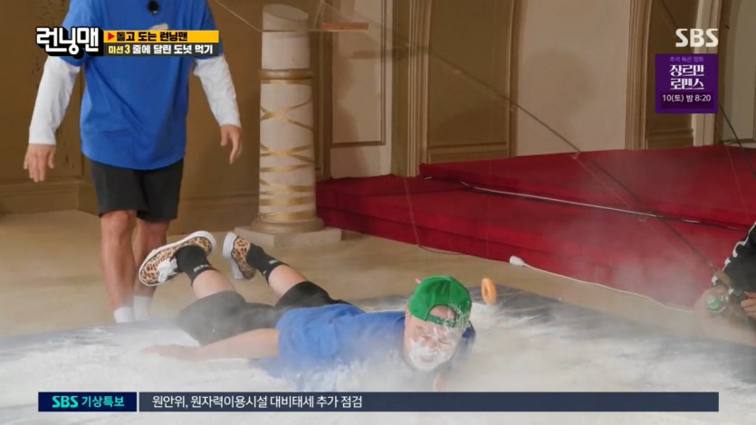 필승법을 알아낸 전소민