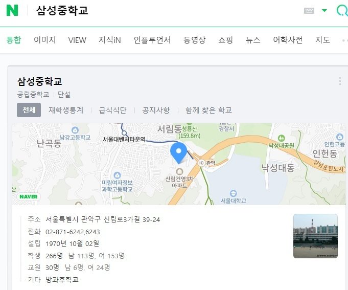 출산율 체감하는 방법...jpg