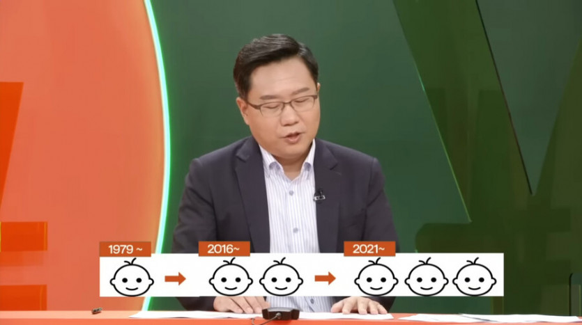 중국 출산 정책을 비판하는 댓글