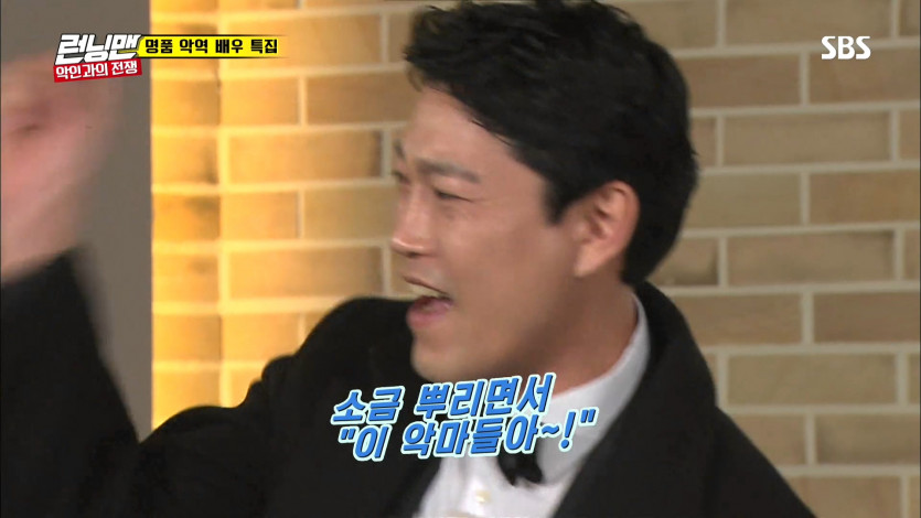 하하 대학시절 일화