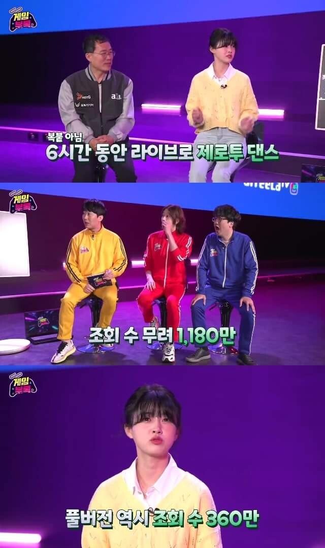 ㅇㅎ) 제로투 이후 문월 수익