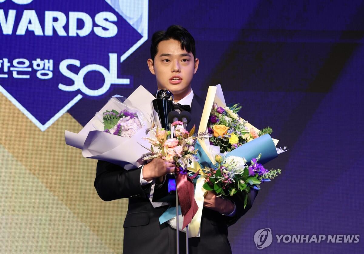 '신인왕' 문동주 