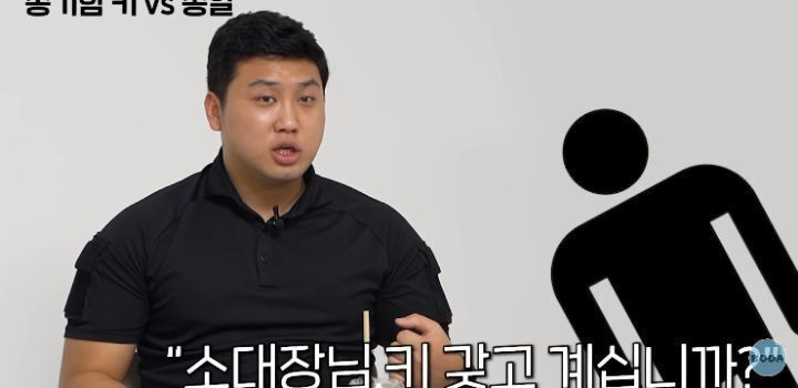 대위 출신이 말하는 총키함 키 분실이 별 일 아닌 이유