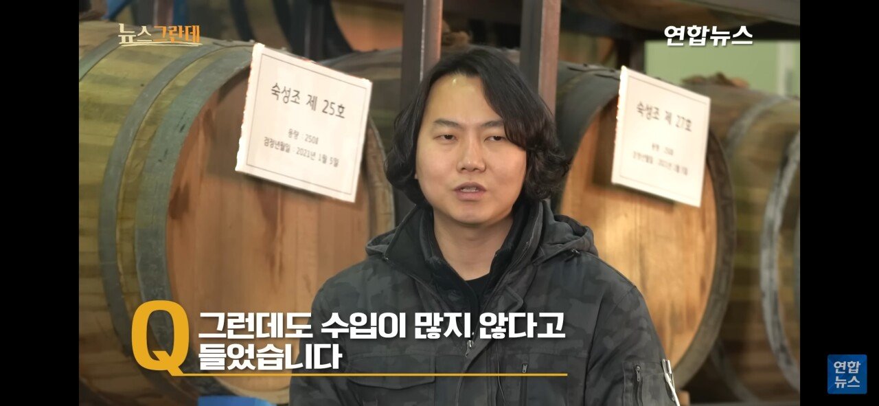 대한민국에서 가장 이해가 안된다는 세금법..........JPG