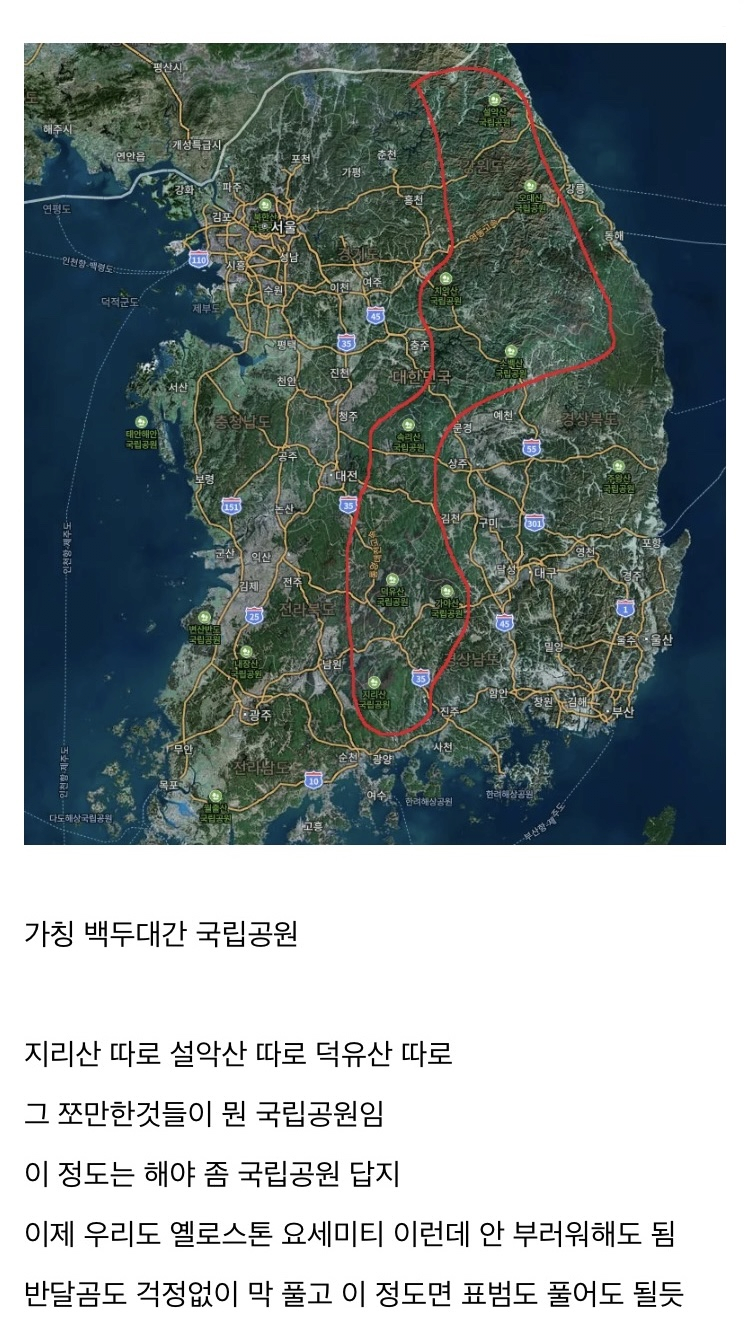 지방소멸 후 만들면 대박칠 것