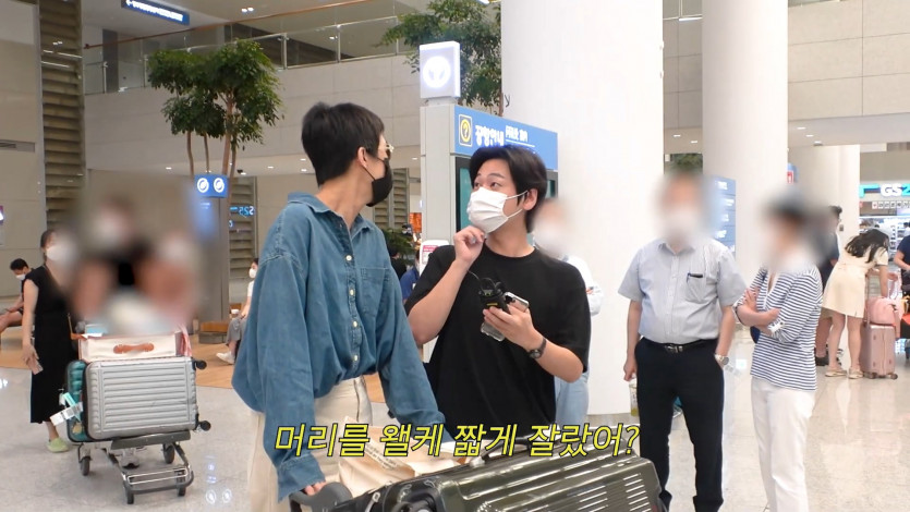 머리를 하고 불안해진 이유