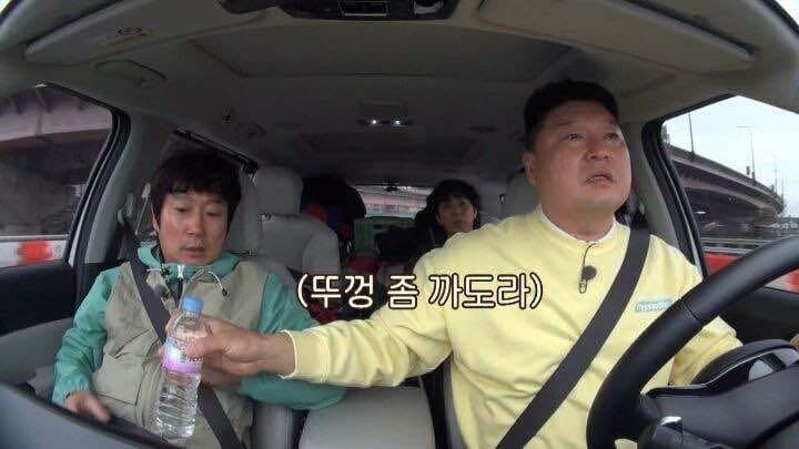 1박2일) 물통 하나로 웃기는 이수근