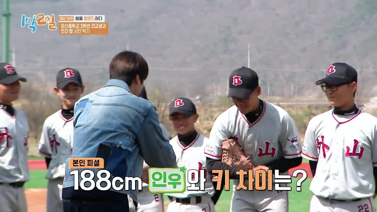 본인피셜 키 188이라는 배우 나인우와 중2 186 야구선수 투샷.jpg