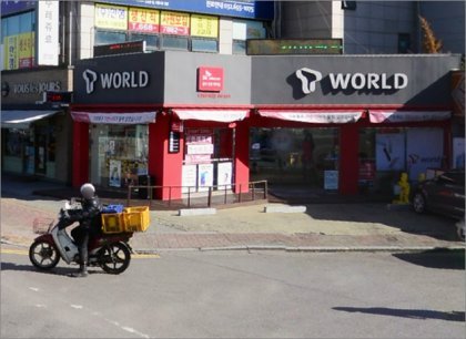 2010~15년 큰돈을 벌었던 사업.JPG