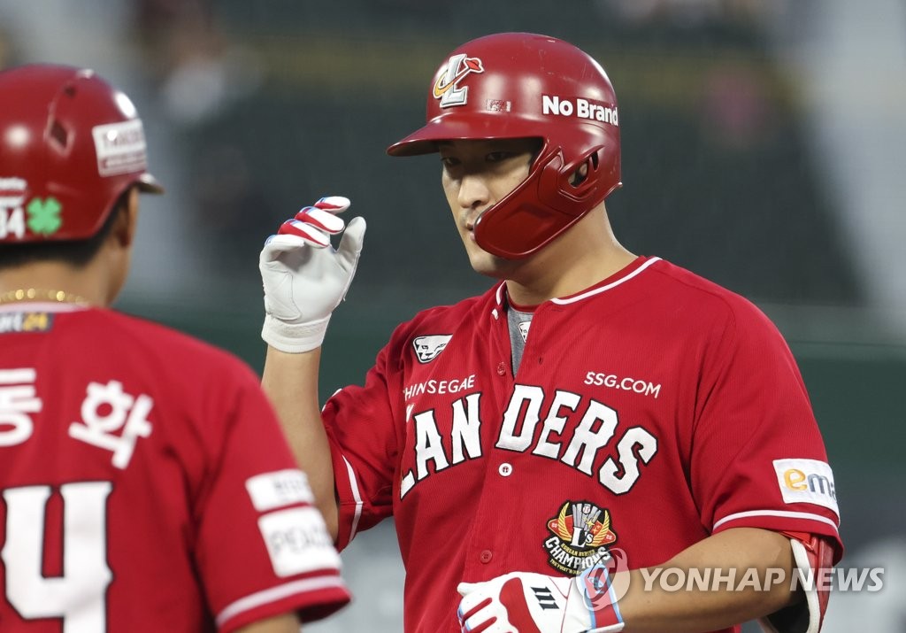 SSG, 두산에 짜릿한 역전승…하재훈 '동점 그라운드 홈런'