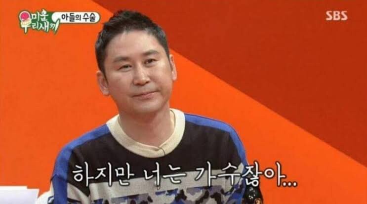 김종국이 최근 고민하는 것