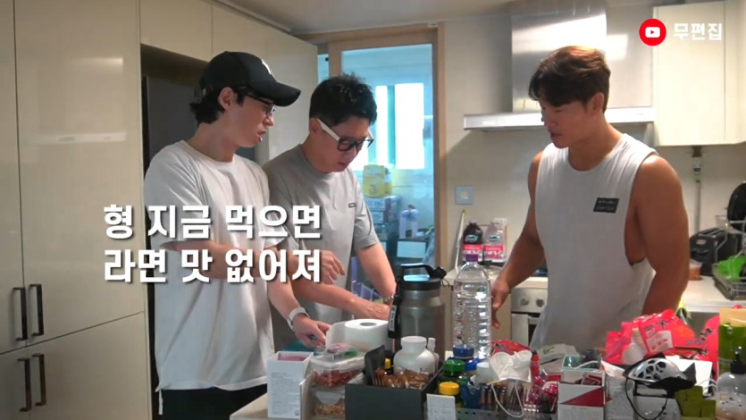 고집불통들