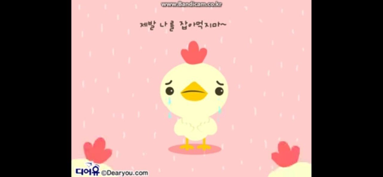 요즘 시대에는 나올 수 없는 추억의 동요