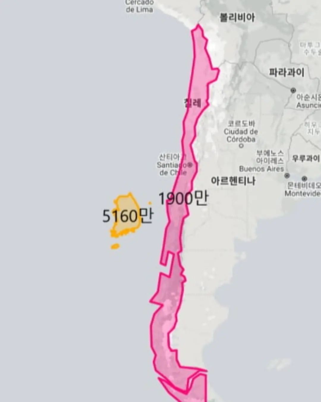 한국 인구 위엄 ㄷㄷㄷ