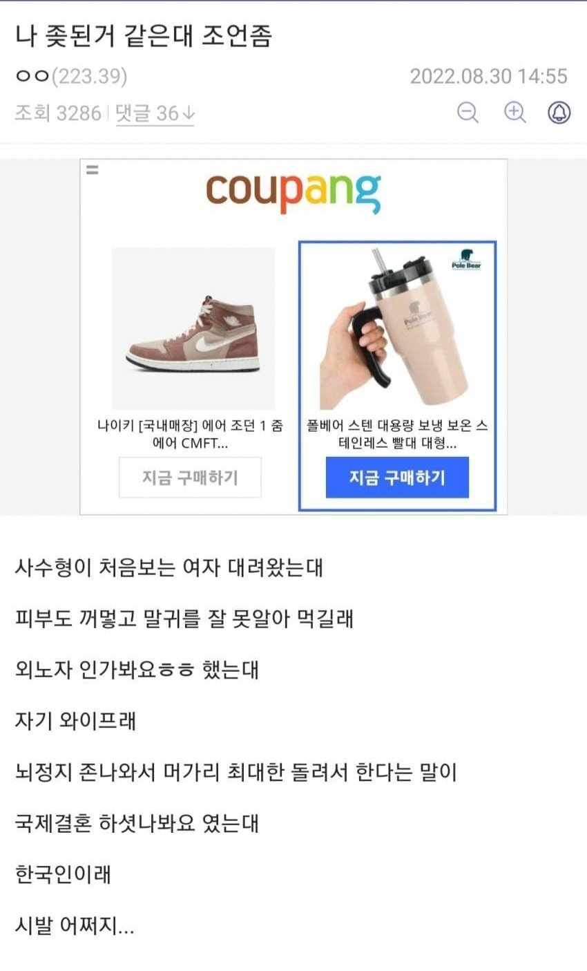 탈룰라룰라