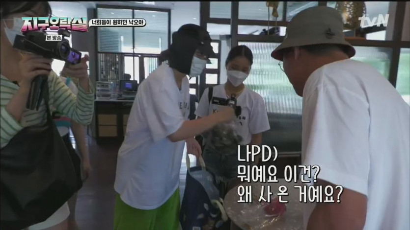 스마트폰을 간과한 나영석