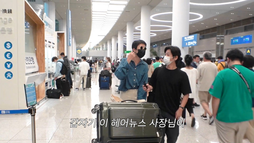 머리를 하고 불안해진 이유
