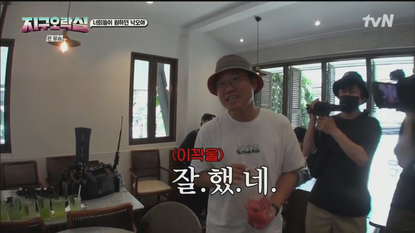 스마트폰을 간과한 나영석