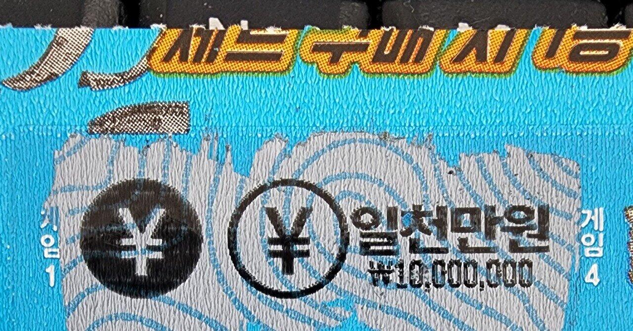 아이 싯팔 이거 같은 그림이자나!!!