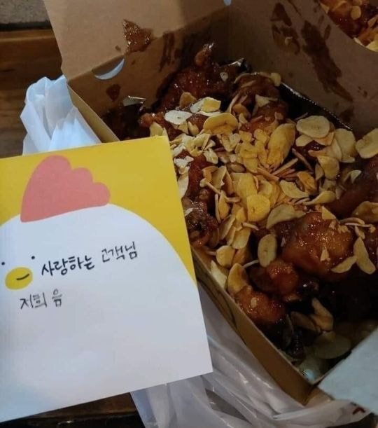 많이 바쁘셨던 사장님