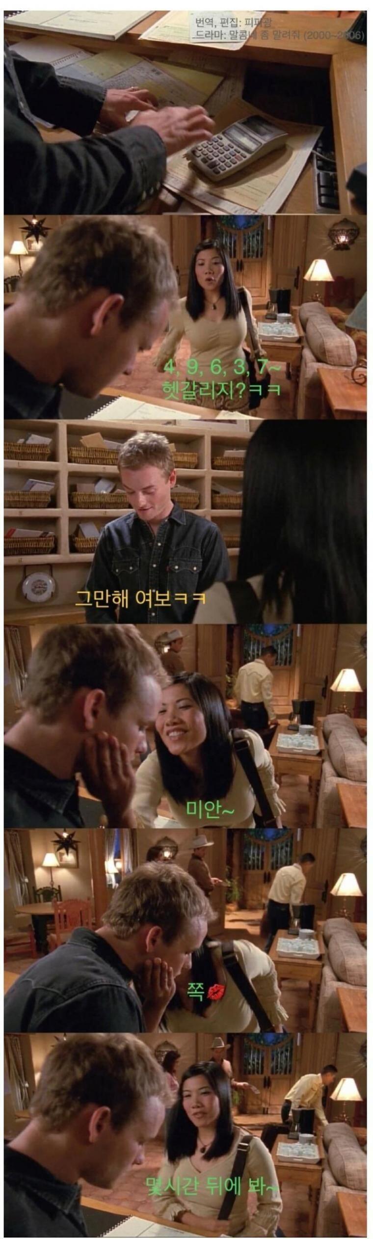 ㅅㅇ) 남편 몰래 누드모델 하기로 한 아내...jpg