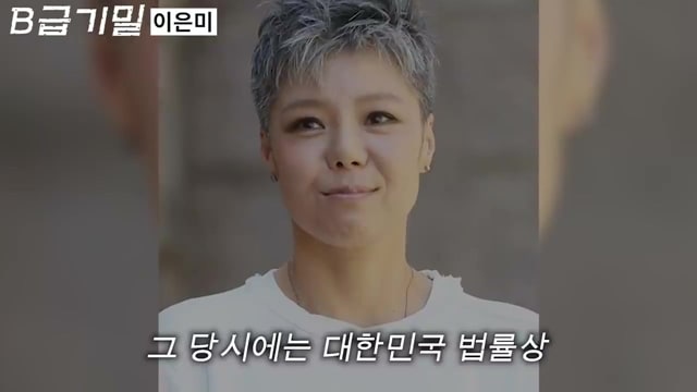 후배 가수의 노래를 무단으로 리메이크한 선배 가수