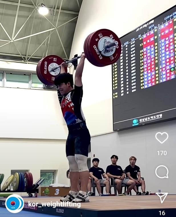 권대희, 역도 남자 81㎏급 합계 한국학생 타이기록·용상 신기록(종합)