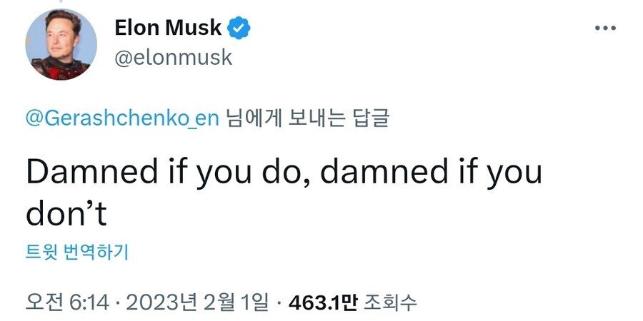 러시아 국영방송 "일론 머스크는 전범이다"