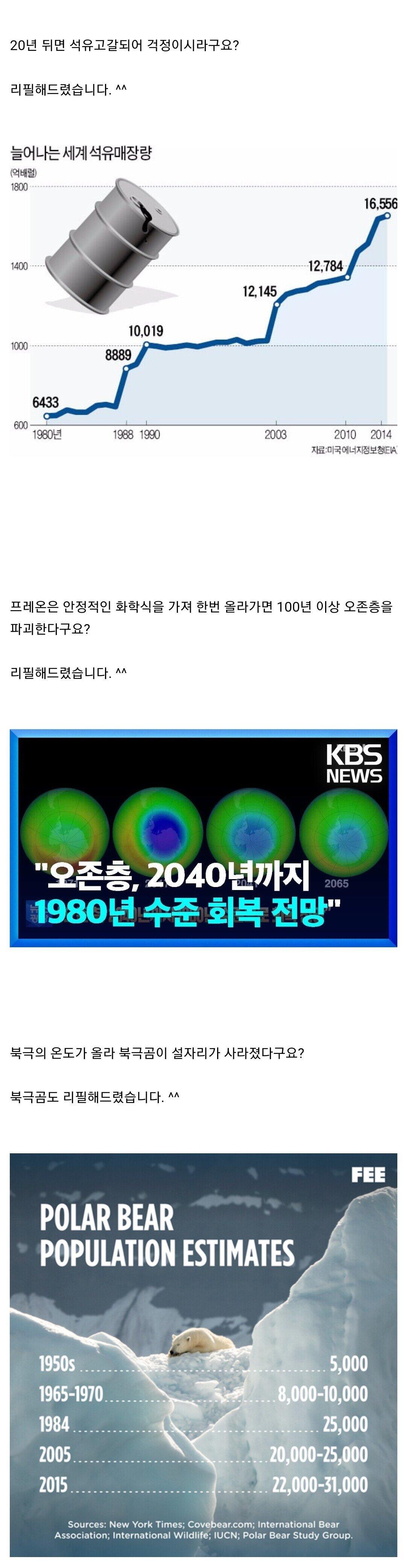 넉넉한 지구의 인심.jpg
