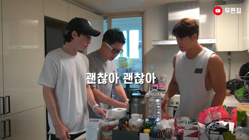 고집불통들