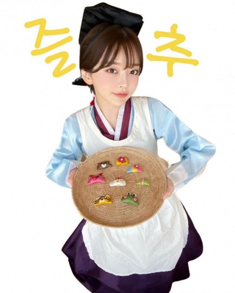 강태리