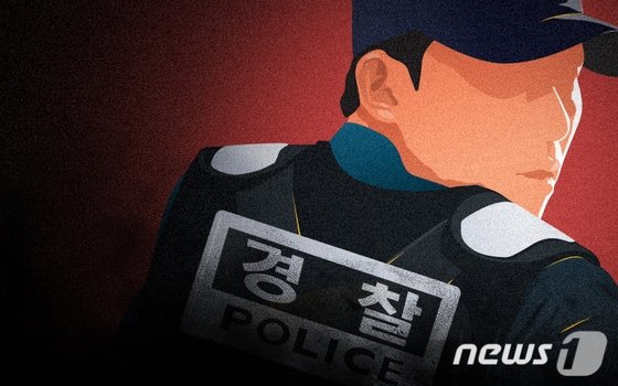 "일 편하게 하려고"…11개월간 교통사고 수사기록 조작한 경찰관