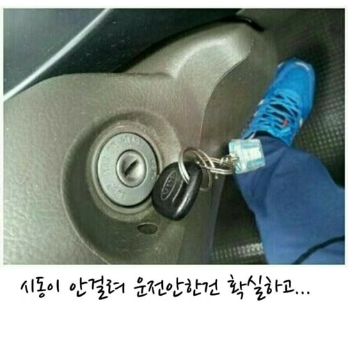 술마신 다음날 ㅎㅎ