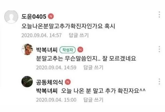 띄어쓰기의 중요성ㄷㄷㄷㄷㄷ