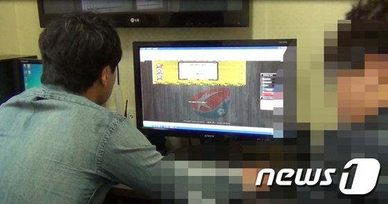 판돈 18억 불법 도박사이트 운영 , 폭력배 구속