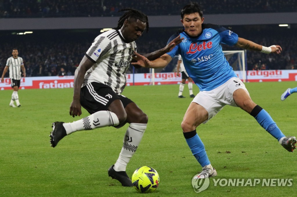 '김민재 다시 풀타임' 나폴리, 유벤투스에 5-1 대승