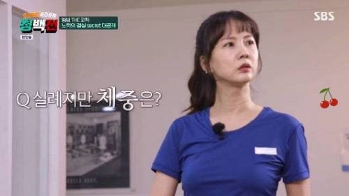 올해 51세인 박소현의 건강 비법