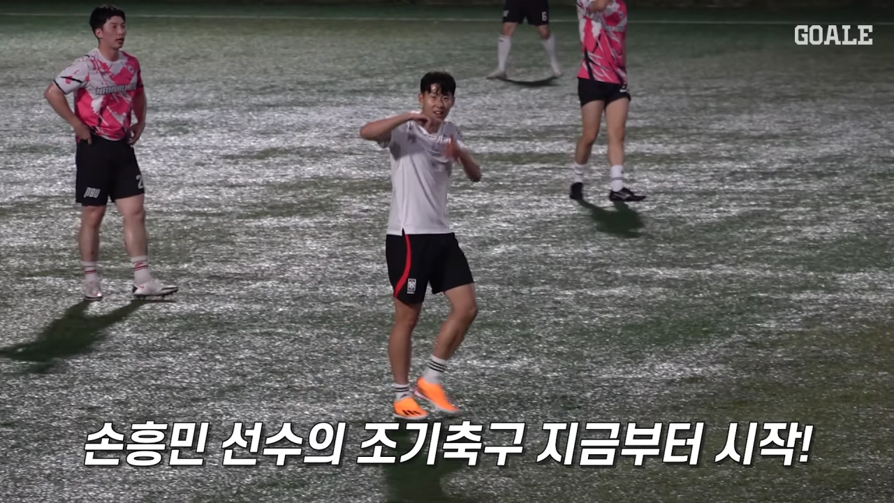 GIF) 조기축구에 뜬 손흥민...ㄷㄷ