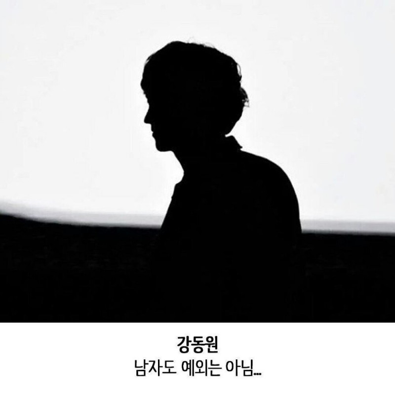 본인이 잘생기고 예쁜지 알아보는 방법