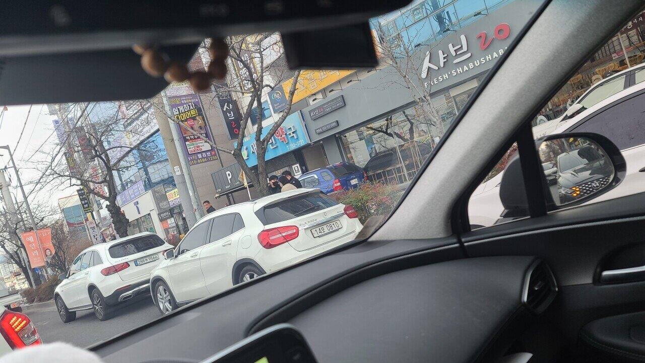 차존나막히길래 한참가니까