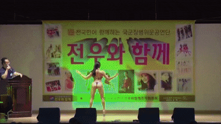 역대급 군부대 위문공연