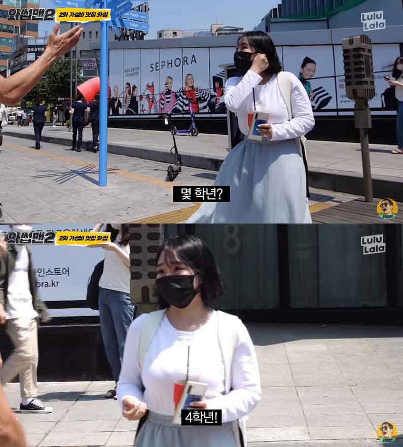 연세대 오래다닌 철학과 누나가 말해주는 연고전 결과 ㄷㄷㄷ...JPG