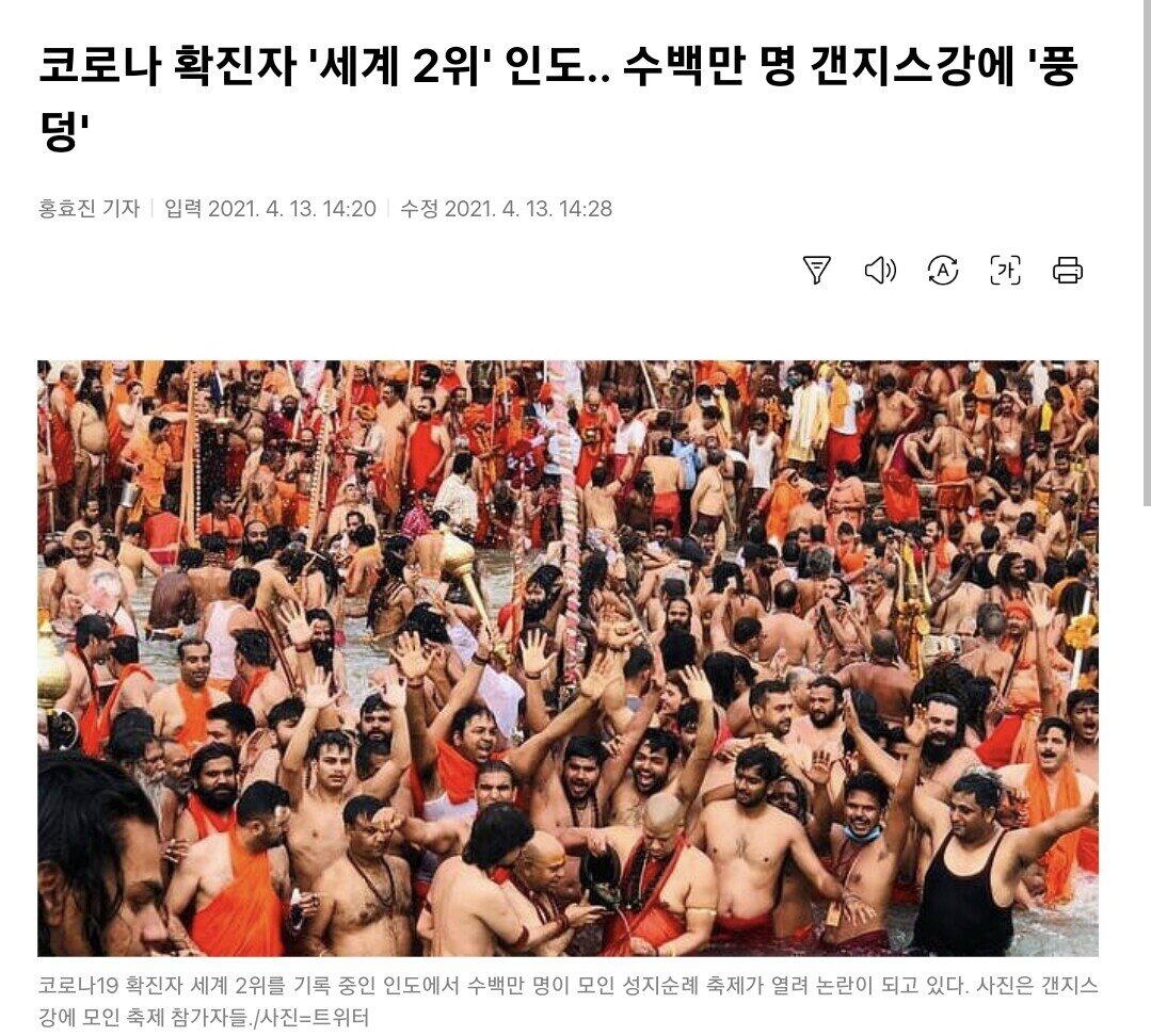 인도가 중국을 대체할 수 없는 이유